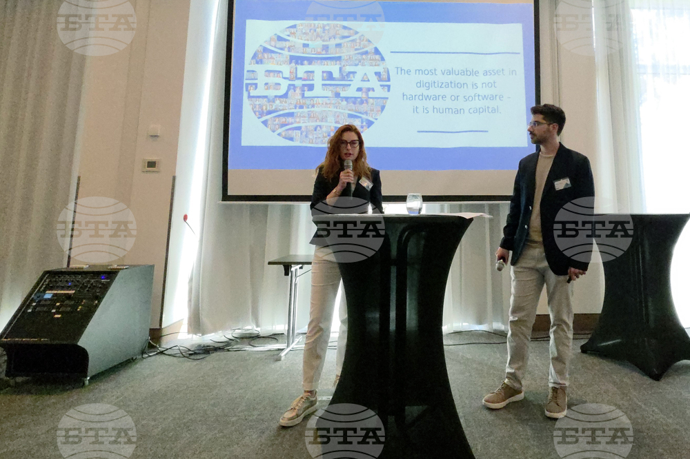 Австрия - Виена - 40-та конференция на MINDS - БТА презентация