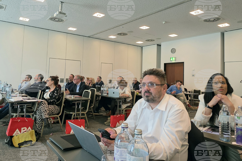 Австрия - Виена - 40-та конференция на MINDS - БТА презентация