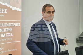 Шумен - монография „Стопанската история на българите в Османската империя (XV – началото на XX век)“ - представяне