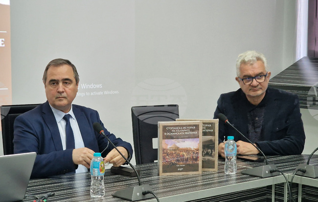 Шумен - монография „Стопанската история на българите в Османската империя (XV – началото на XX век)“ - представяне
