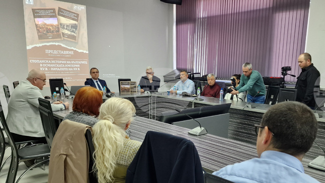 Монографията "Стопанската история на българите в Османската империя" бе представена в Шуменския университет