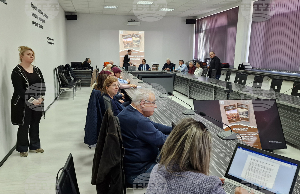 Шумен - монография „Стопанската история на българите в Османската империя (XV – началото на XX век)“ - представяне