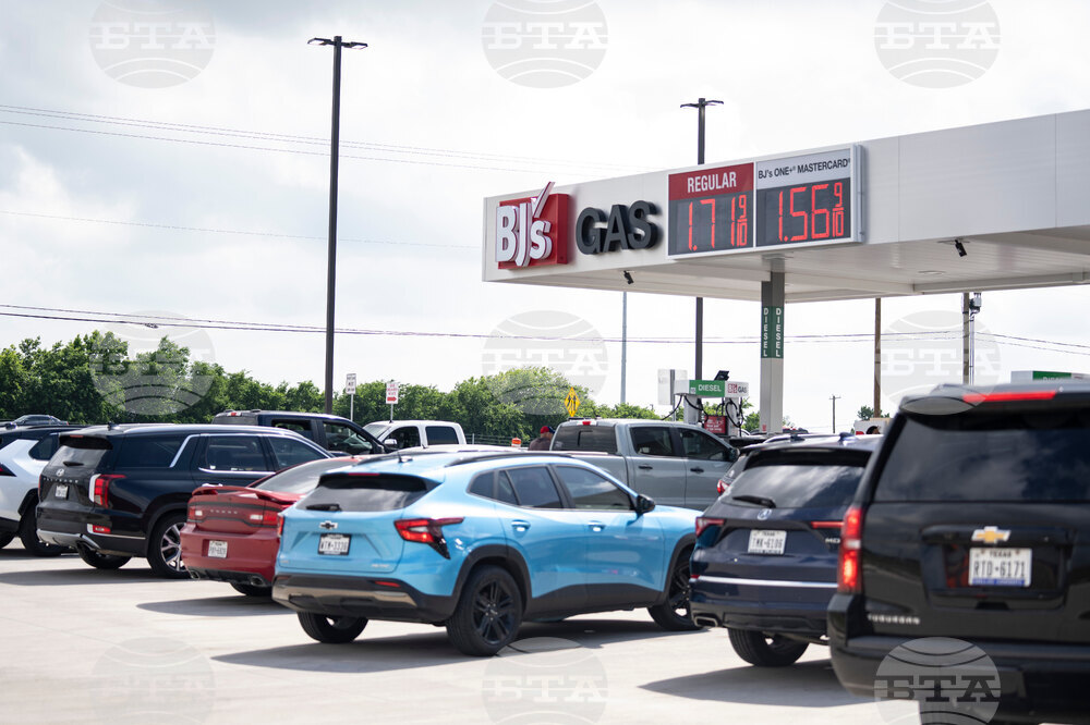 BJ's Forney, TX Gas Promo