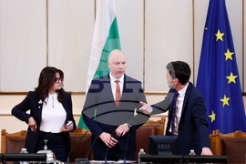 Народно събрание - заседание