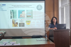 Институт за български език - проект - резултати