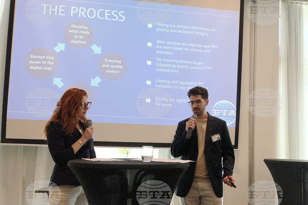 Австрия - Виена - 40-та конференция на MINDS - БТА презентация