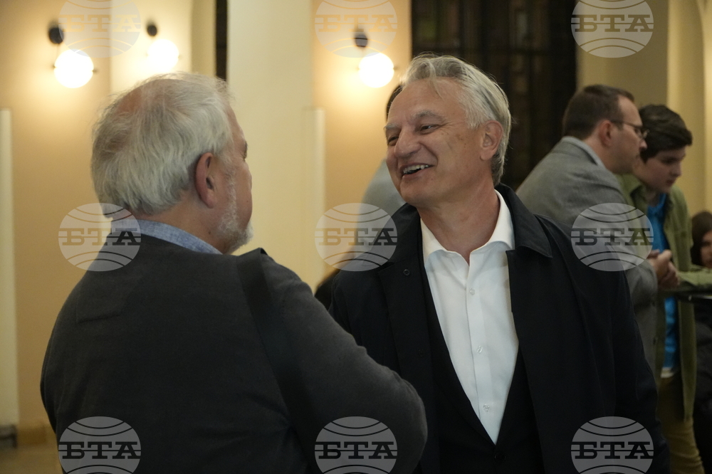 СУ „Св. Климент Охридски“ - Световен ден на авторското право - документален филм - представяне