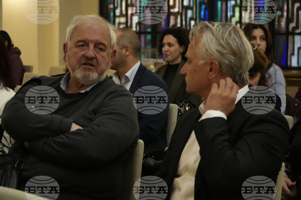 СУ „Св. Климент Охридски“ - Световен ден на авторското право - документален филм - представяне