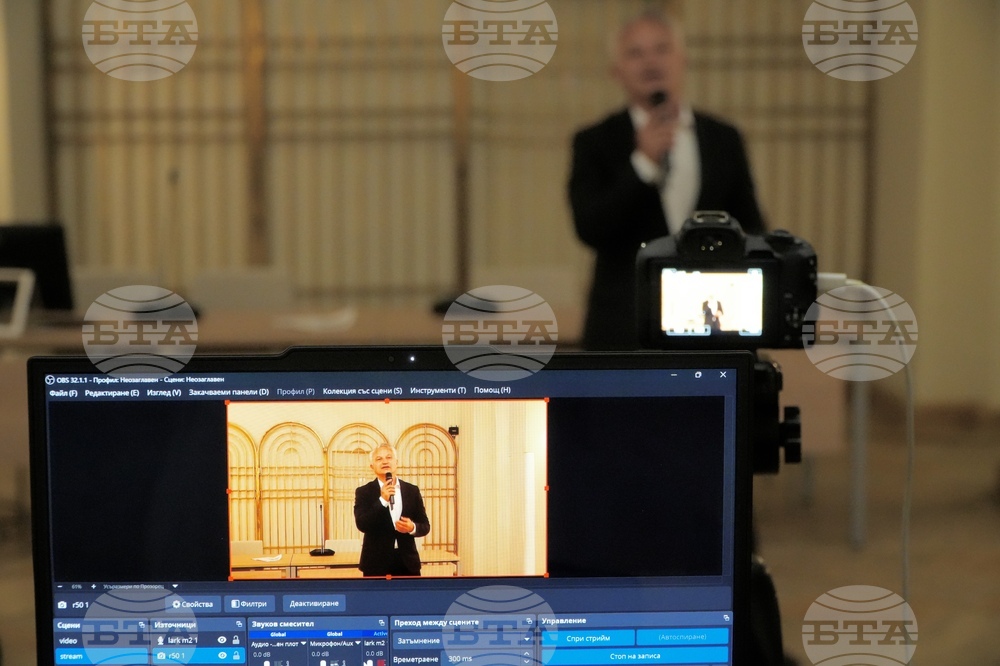 СУ „Св. Климент Охридски“ - Световен ден на авторското право - документален филм - представяне