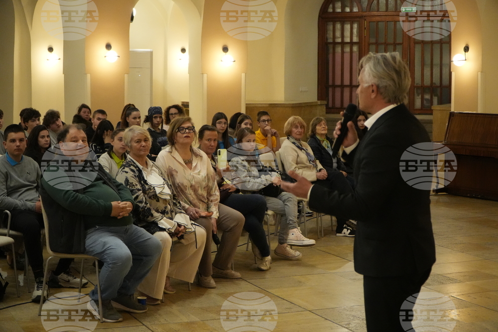 СУ „Св. Климент Охридски“ - Световен ден на авторското право - документален филм - представяне