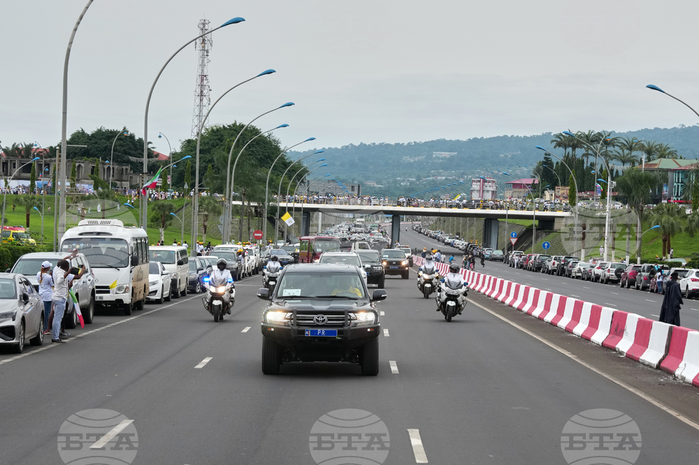 Equatorial Guinea Africa Pope