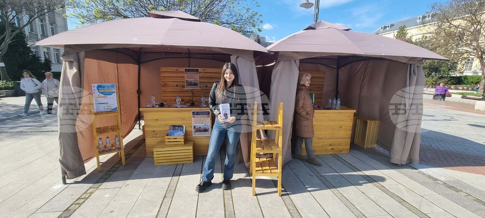 Силистра - Панорама на образованието „Виж училището“