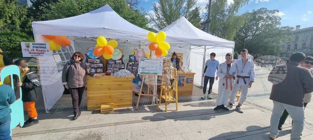 Силистра - Панорама на образованието „Виж училището“