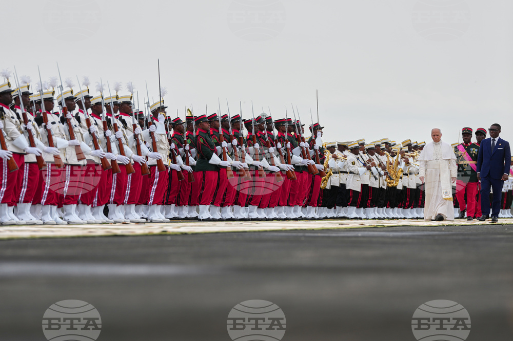 Equatorial Guinea Africa Pope