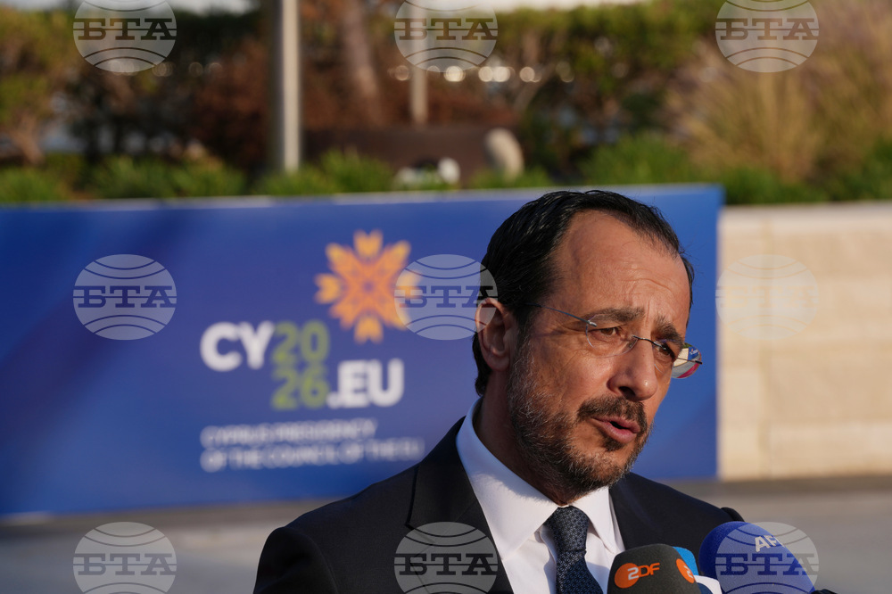 Cyprus EU Summit