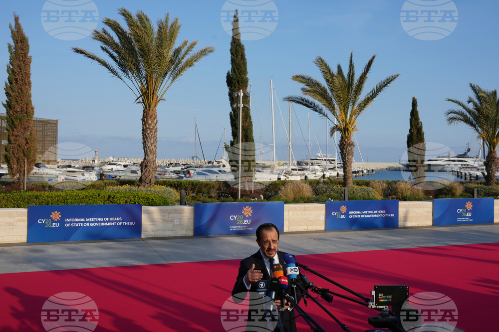 Cyprus EU Summit