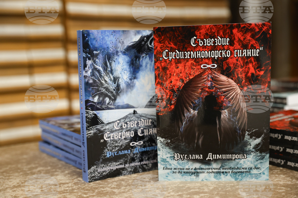 Национална библиотека - Световен ден на книгата и авторското право