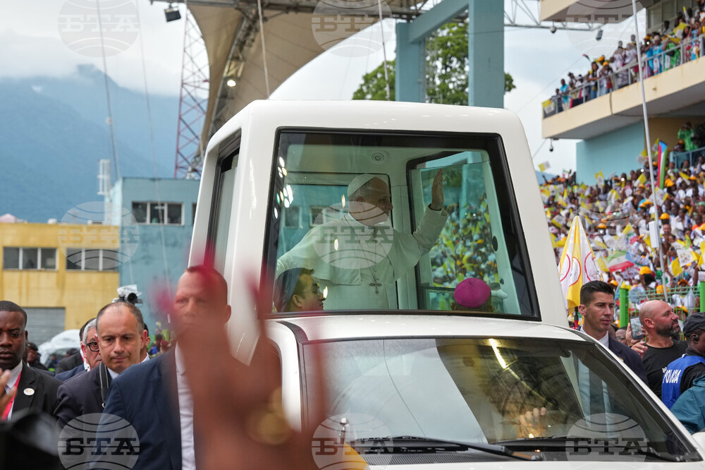 Equatorial Guinea Africa Pope