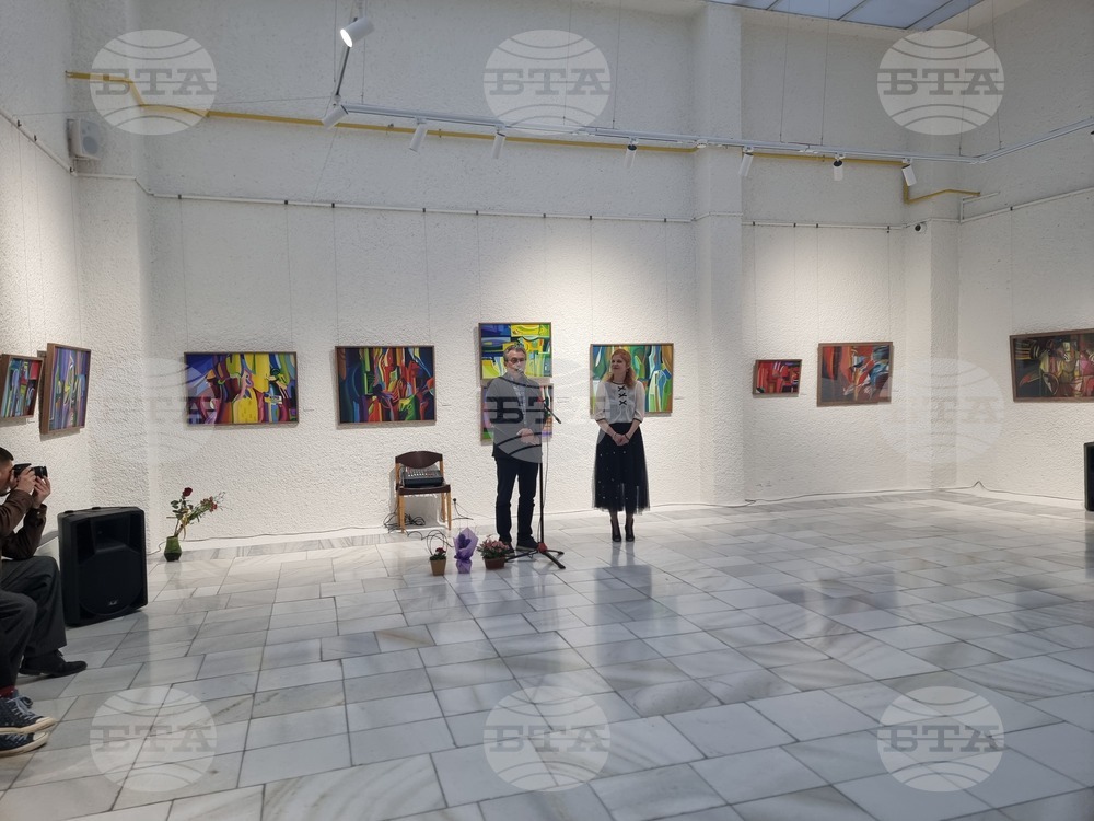 Добрич - „Цветни съзвучия“ - изложба