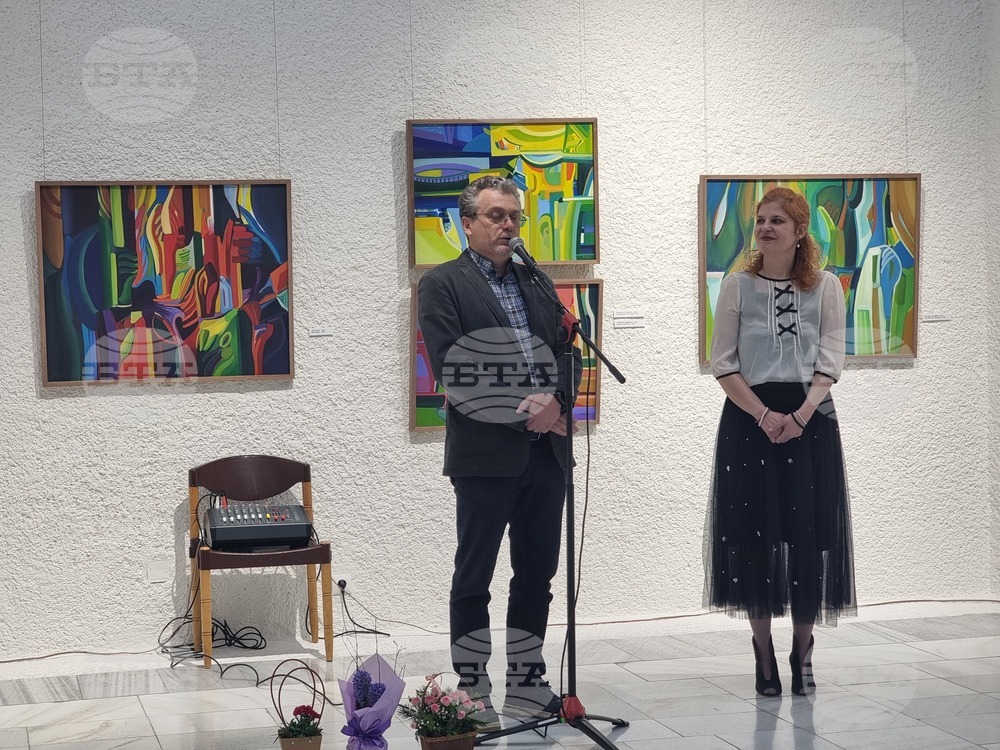 Добрич - „Цветни съзвучия“ - изложба