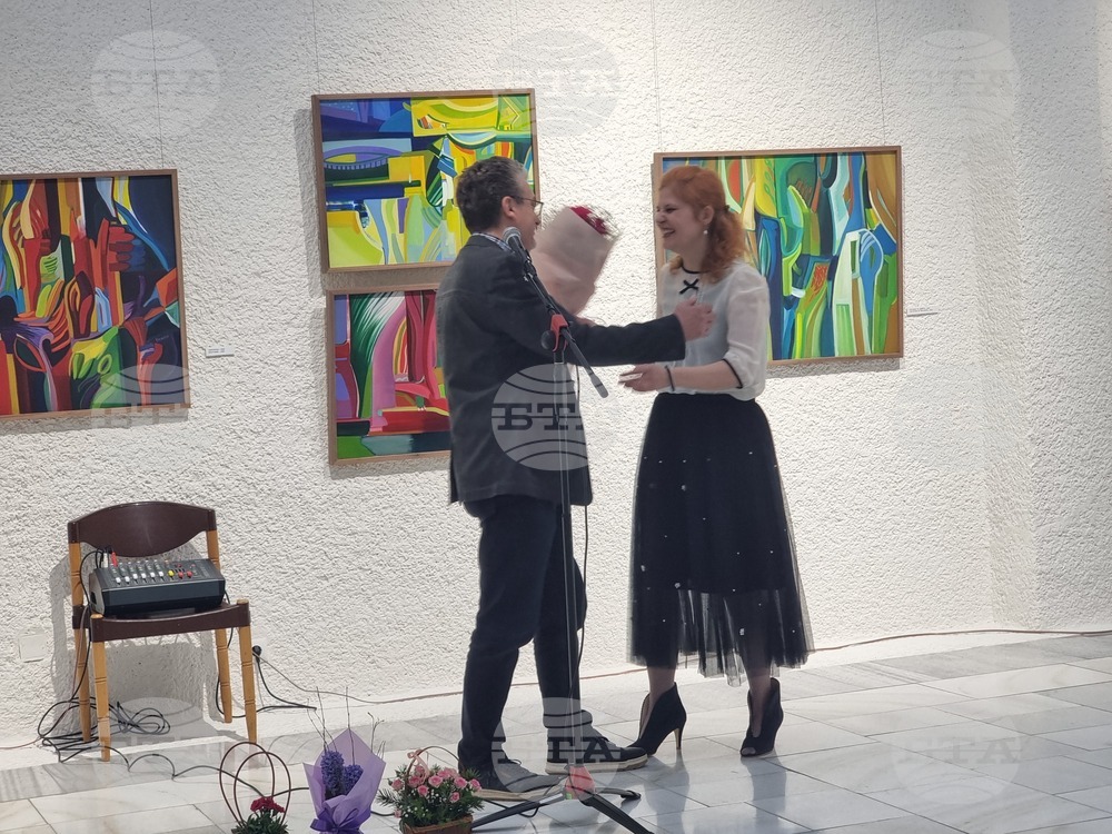 Добрич - „Цветни съзвучия“ - изложба