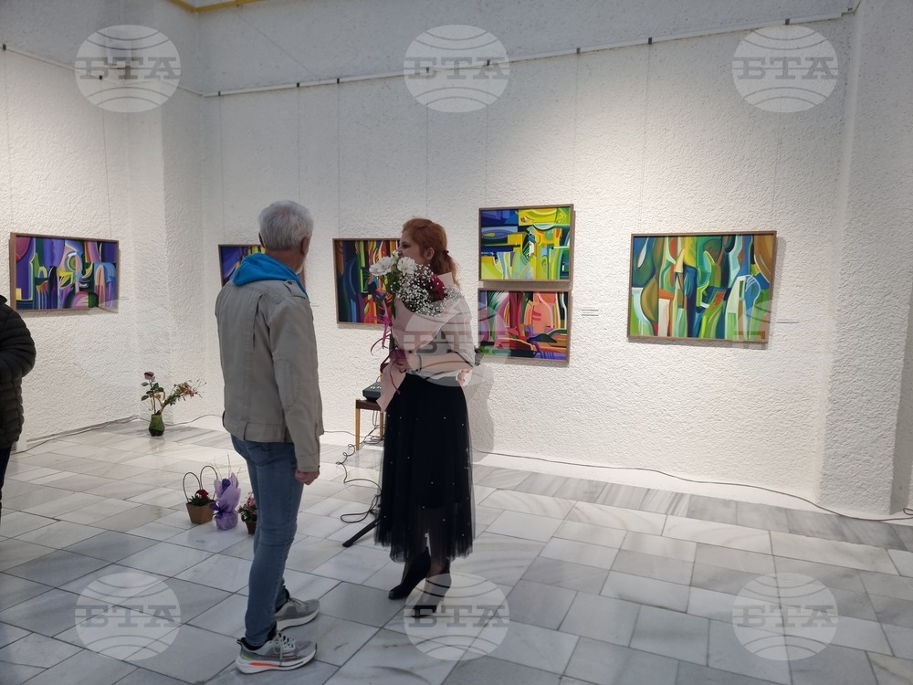 Добрич - „Цветни съзвучия“ - изложба