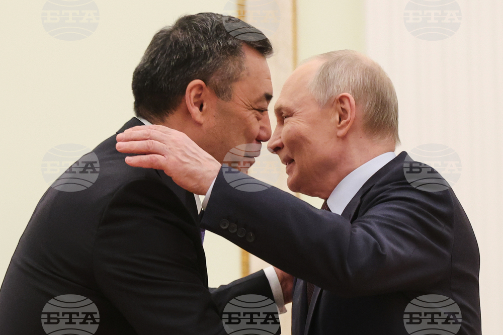 Russia Kyrgyztan