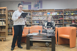 Видин - Ели Лозанова - книга - представяне