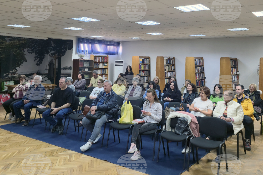 Видин - Ели Лозанова - книга - представяне