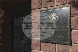 НДФ „13 века България“ - Националeн конкурс за къс разказ на името на Рашко Сугарев - награди