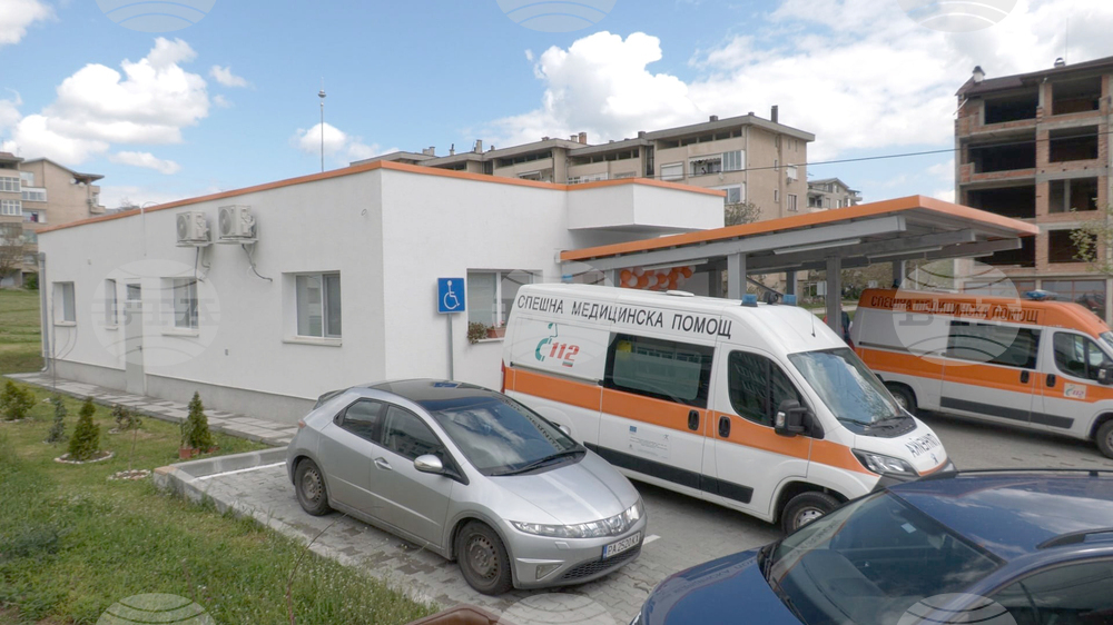 Хисаря - Спешна помощ - нова сграда