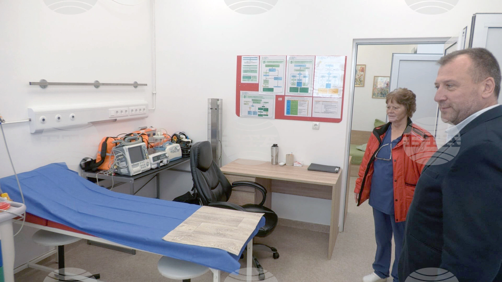 Хисаря - Спешна помощ - нова сграда