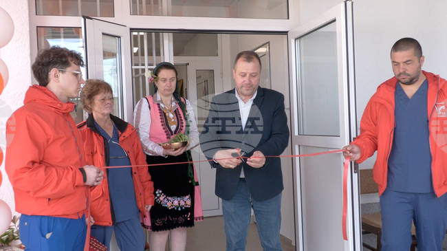 Хисаря - Спешна помощ - нова сграда