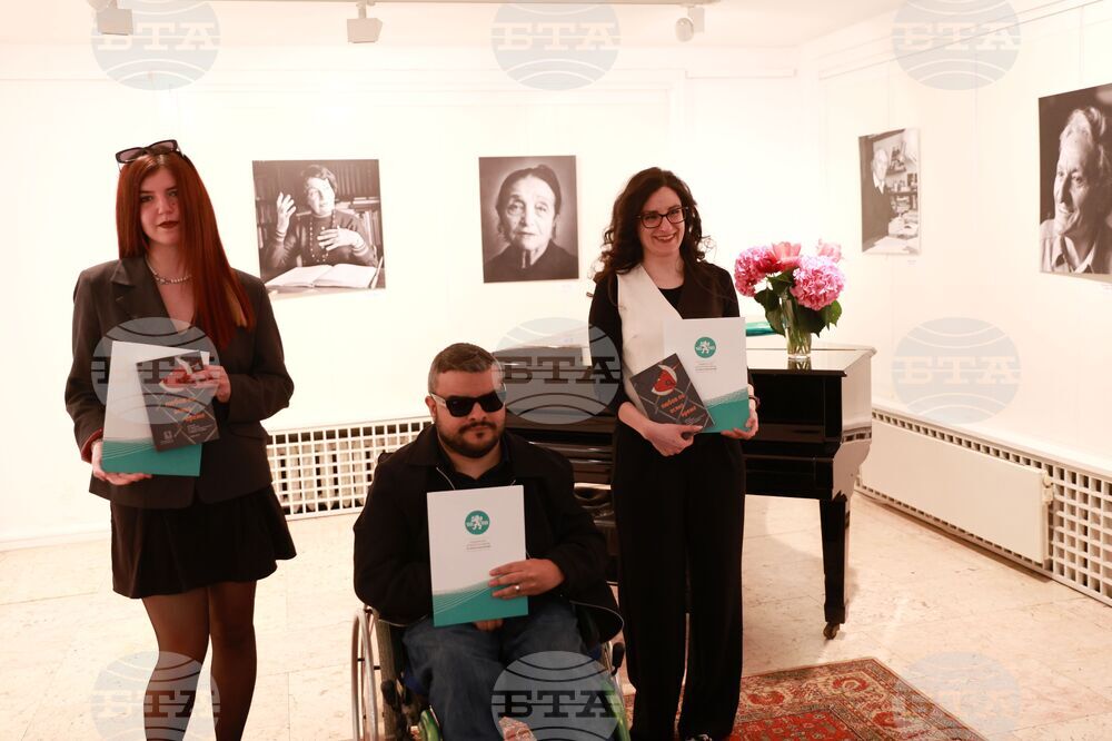 НДФ „13 века България“ - Националeн конкурс за къс разказ на името на Рашко Сугарев - награди