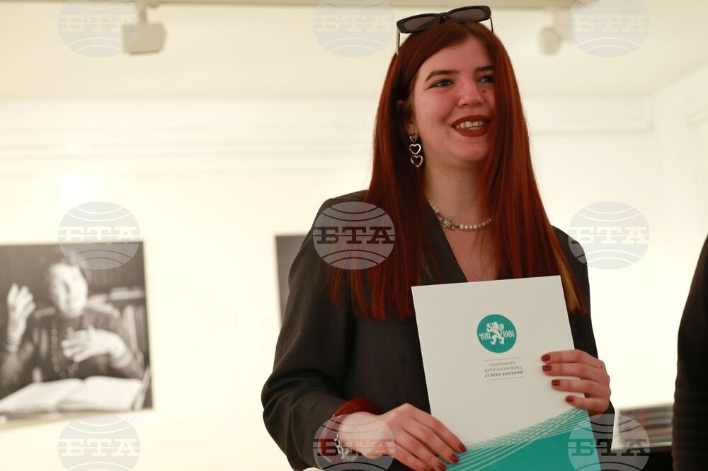 НДФ „13 века България“ - Националeн конкурс за къс разказ на името на Рашко Сугарев - награди