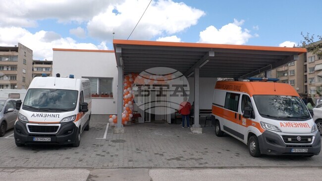 Откриха новата сграда на филиала на "Спешна помощ" в Хисаря
