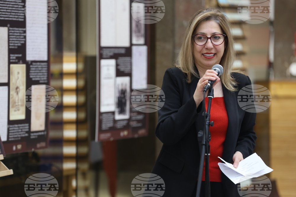 Национална библиотека - Световен ден на книгата и авторското право