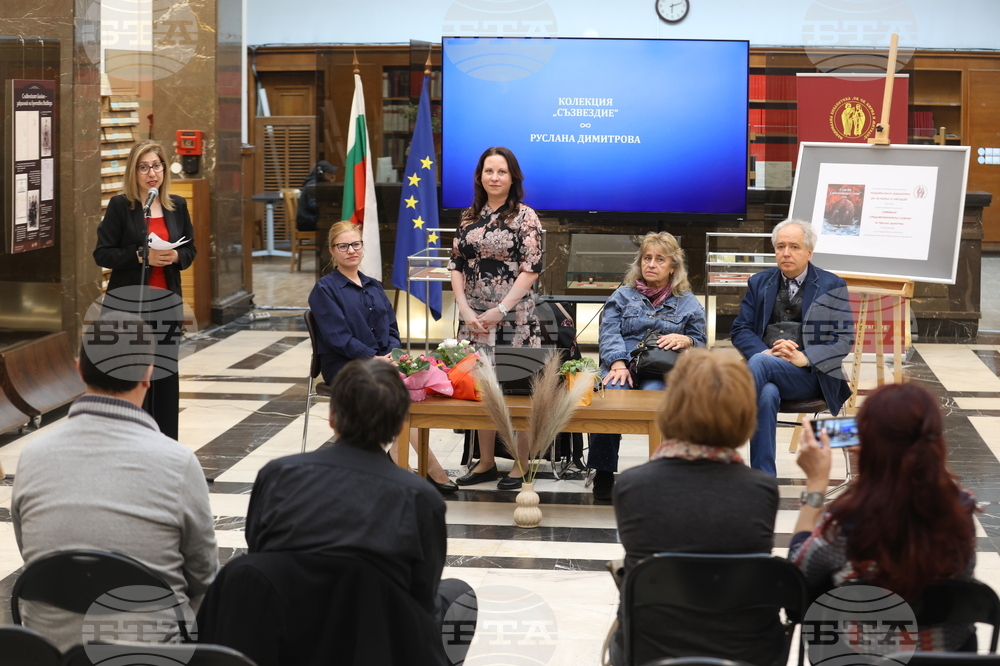 Национална библиотека - Световен ден на книгата и авторското право