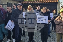 Добрич - протест - улици