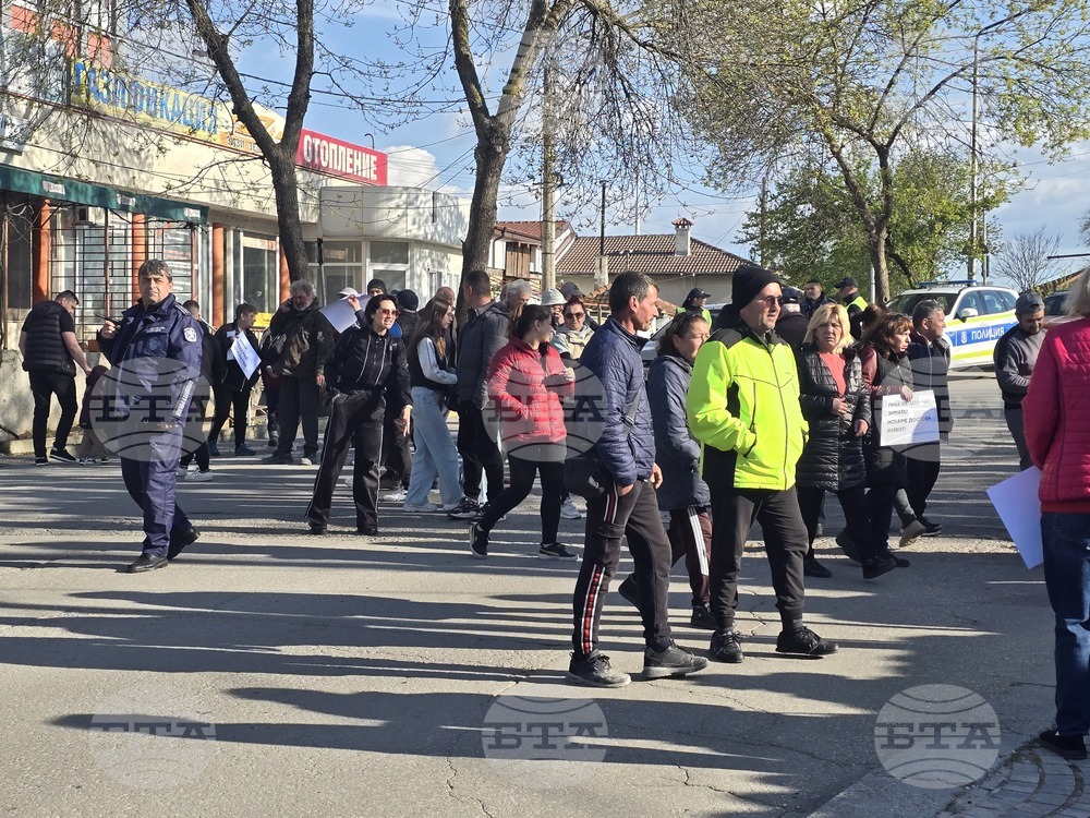 Добрич - протест - улици