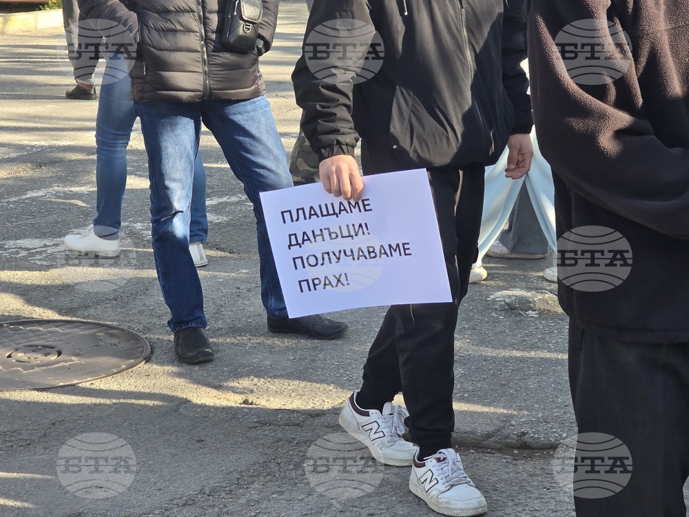 Добрич - протест - улици