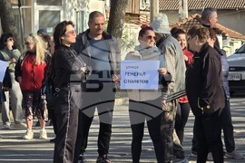 Добрич - протест - улици