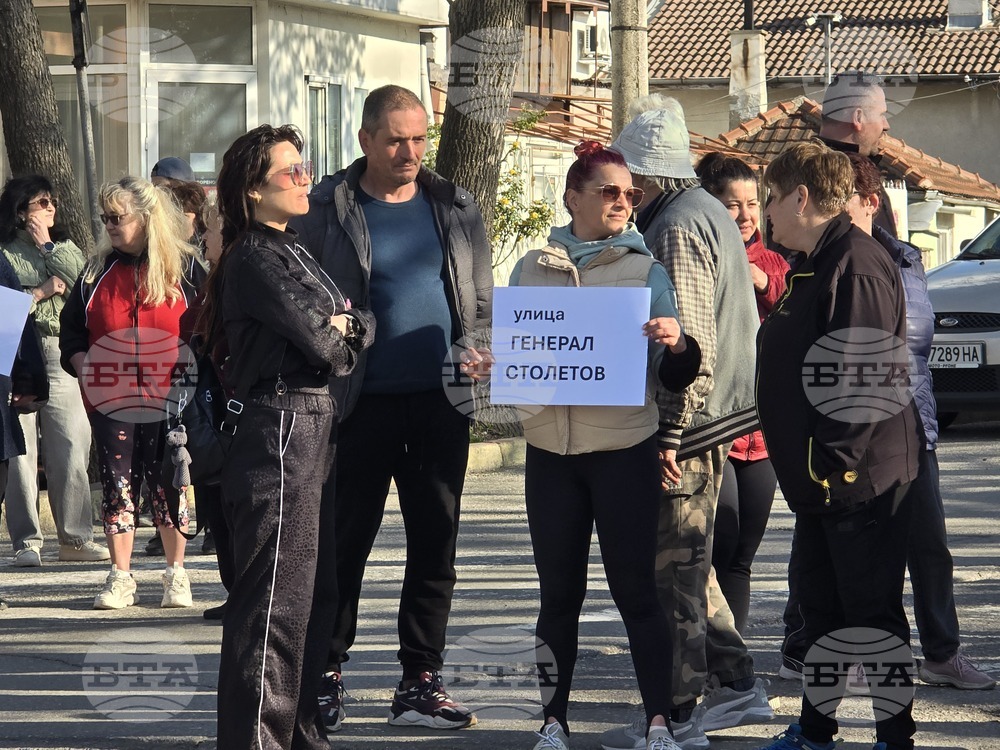 Добрич - протест - улици