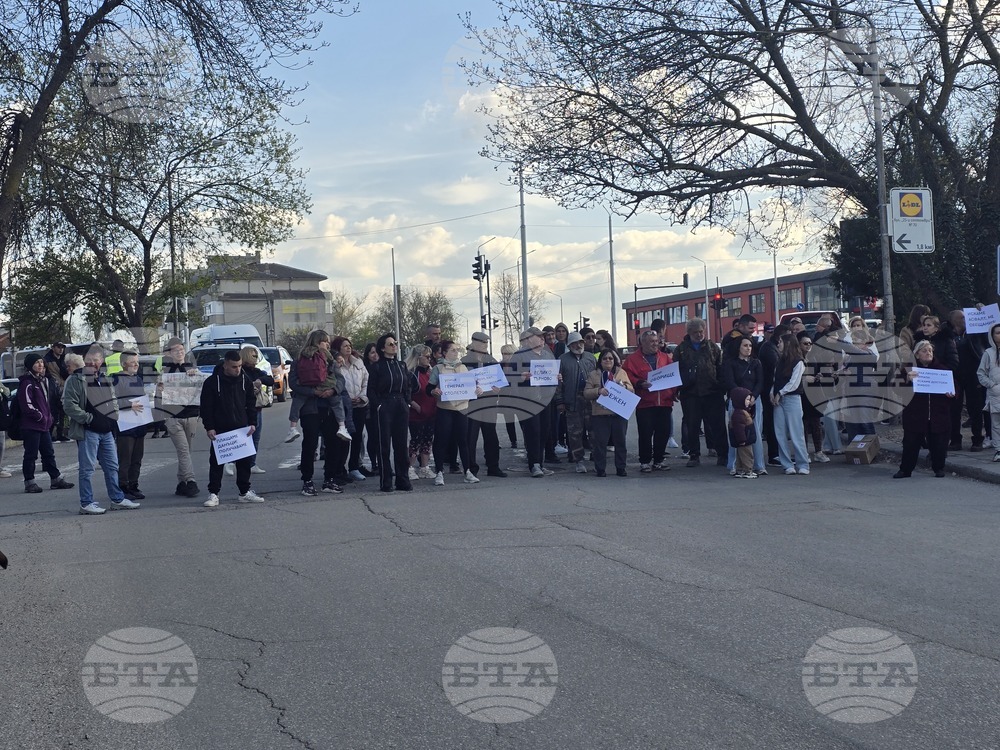 Добрич - протест - улици