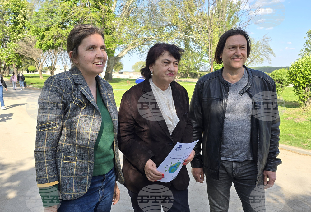 Видин - крайдунавски парк - залесяване - инициатива