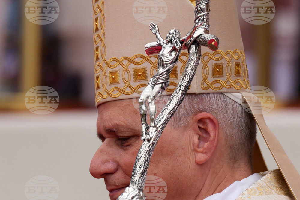 Equatorial Guinea Africa Pope