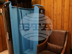 Банско - „Лъки Банско СПА & Релакс“