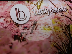 Банско - „Лъки Банско СПА & Релакс“