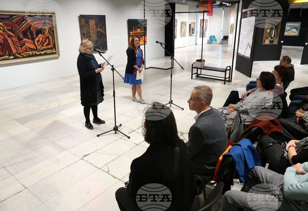 Съюз на българските художници - „Николай Райнов“ - награди