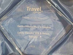 Банско - „Лъки Банско СПА & Релакс“
